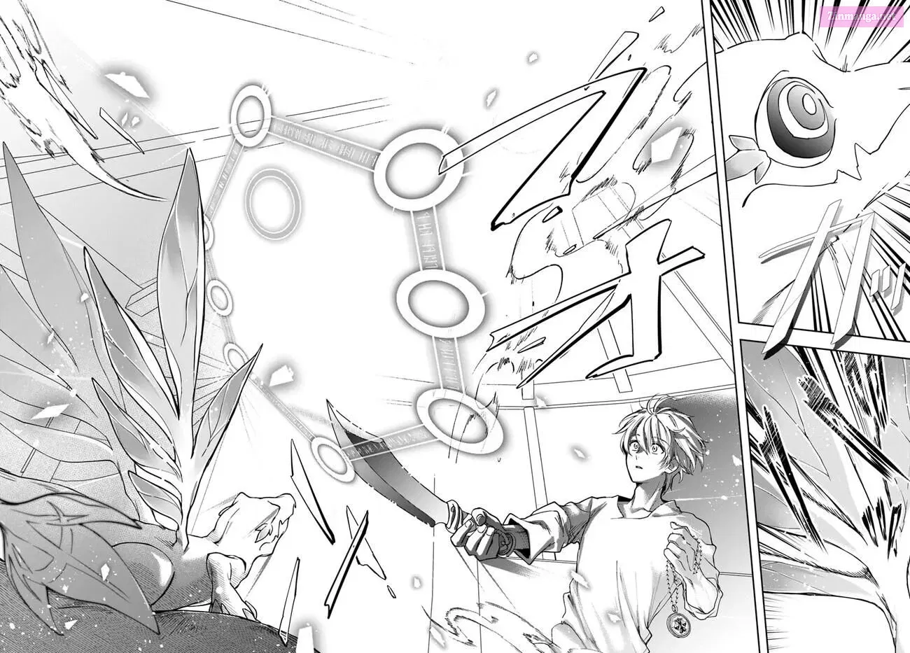 The Frontier Alchemist ~ I Can’t Go Back to That Job After You Made My Budget Zero Zinmanga X Chapter 23.1 Page 17