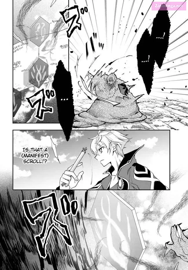 The Frontier Alchemist ~ I Can’t Go Back to That Job After You Made My Budget Zero Zinmanga X Chapter 19.1 Page 8