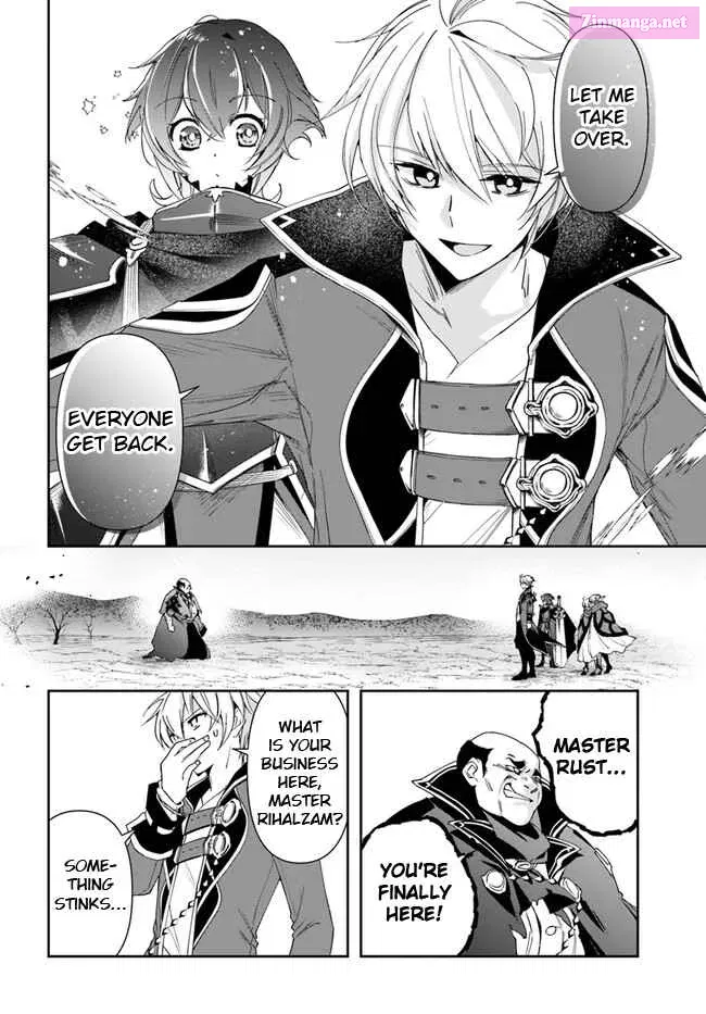 The Frontier Alchemist ~ I Can’t Go Back to That Job After You Made My Budget Zero Zinmanga X Chapter 18.2 Page 2