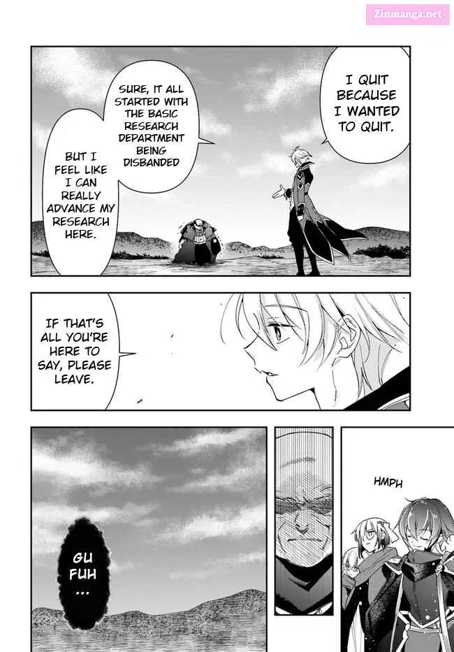 The Frontier Alchemist ~ I Can’t Go Back to That Job After You Made My Budget Zero Zinmanga X Chapter 18.2 Page 6