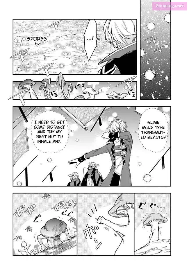 The Frontier Alchemist ~ I Can’t Go Back to That Job After You Made My Budget Zero Zinmanga X Chapter 18.2 Page 11