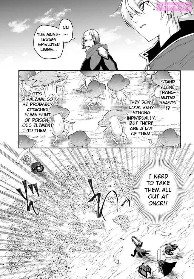 The Frontier Alchemist ~ I Can’t Go Back to That Job After You Made My Budget Zero Zinmanga X Chapter 18.2 Page 12