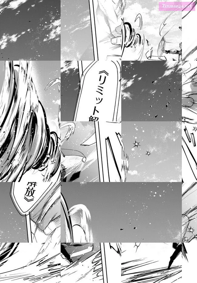 The Frontier Alchemist ~ I Can’t Go Back to That Job After You Made My Budget Zero Zinmanga X Chapter 18 Page 32