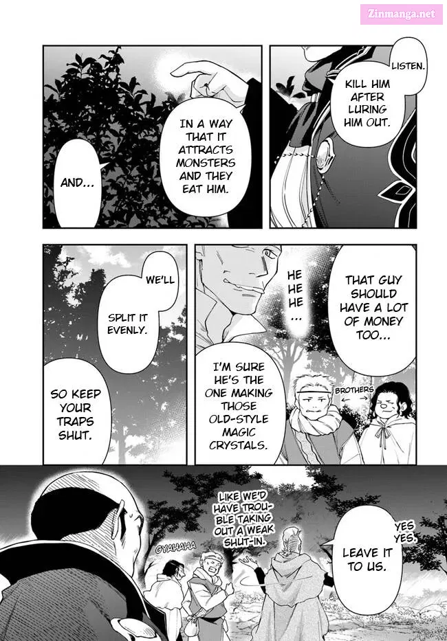 The Frontier Alchemist ~ I Can’t Go Back to That Job After You Made My Budget Zero Zinmanga X Chapter 16.2 Page 3