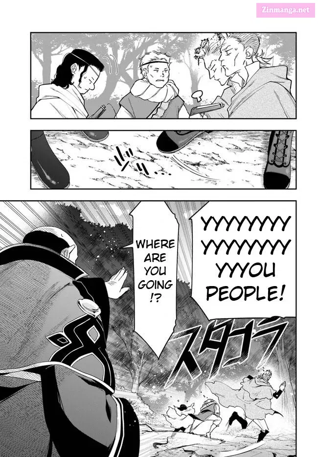 The Frontier Alchemist ~ I Can’t Go Back to That Job After You Made My Budget Zero Zinmanga X Chapter 16.2 Page 11