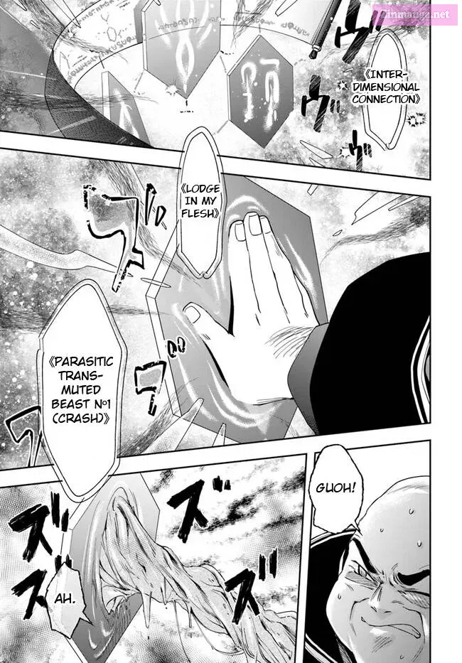 The Frontier Alchemist ~ I Can’t Go Back to That Job After You Made My Budget Zero Zinmanga X Chapter 16.2 Page 13