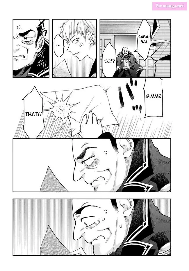 The Frontier Alchemist ~ I Can’t Go Back to That Job After You Made My Budget Zero Zinmanga X Chapter 16 Page 5