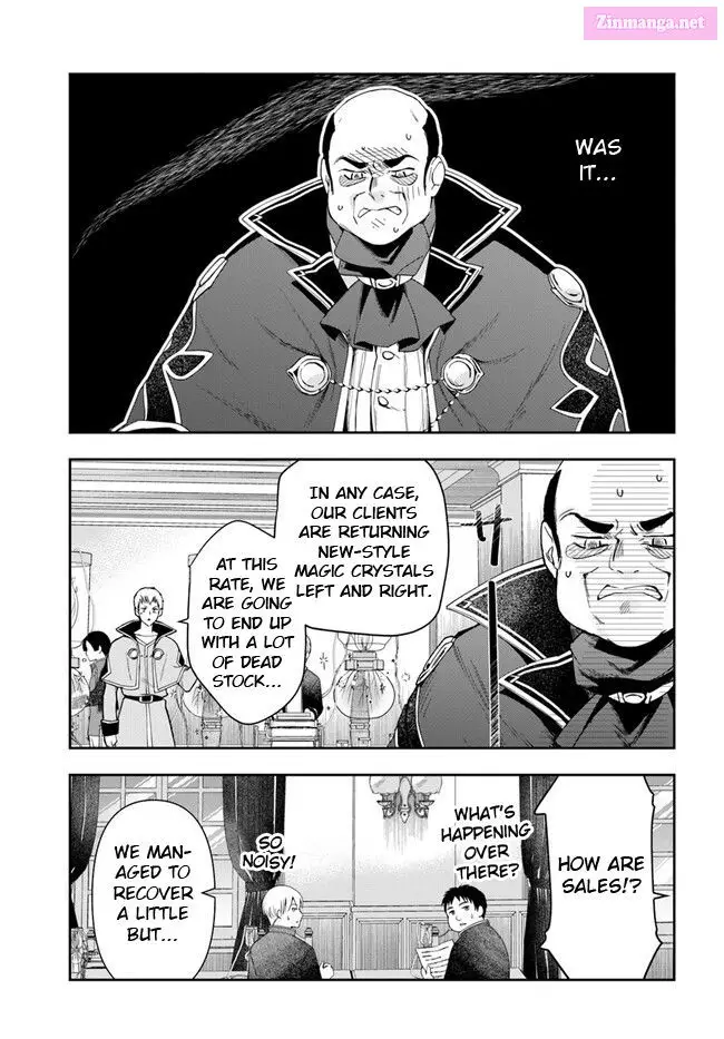 The Frontier Alchemist ~ I Can’t Go Back to That Job After You Made My Budget Zero Zinmanga X Chapter 16 Page 8