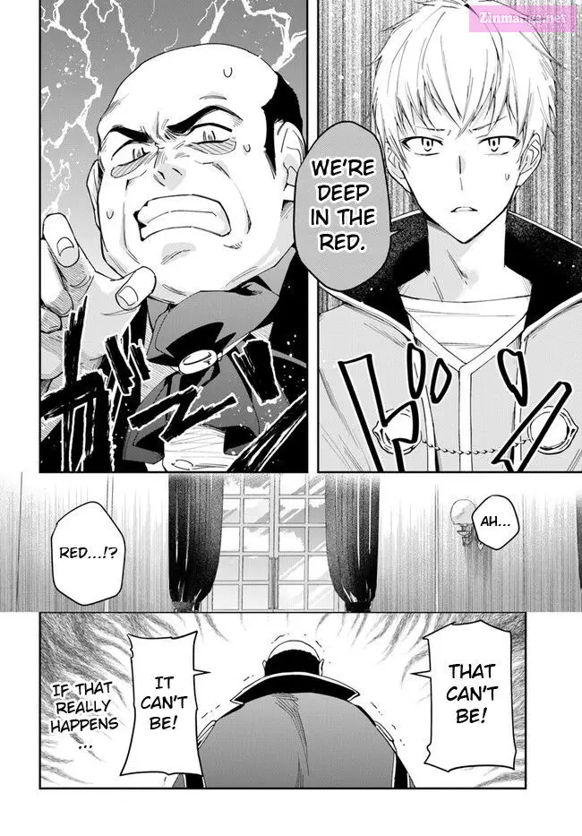 The Frontier Alchemist ~ I Can’t Go Back to That Job After You Made My Budget Zero Zinmanga X Chapter 16 Page 9