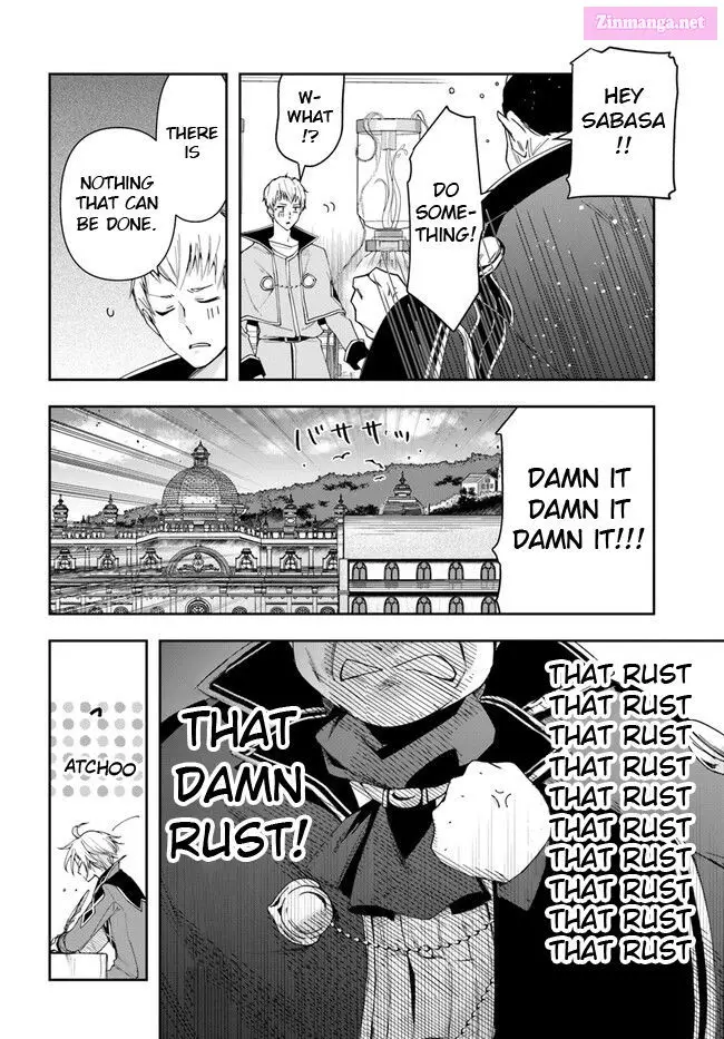 The Frontier Alchemist ~ I Can’t Go Back to That Job After You Made My Budget Zero Zinmanga X Chapter 16 Page 11