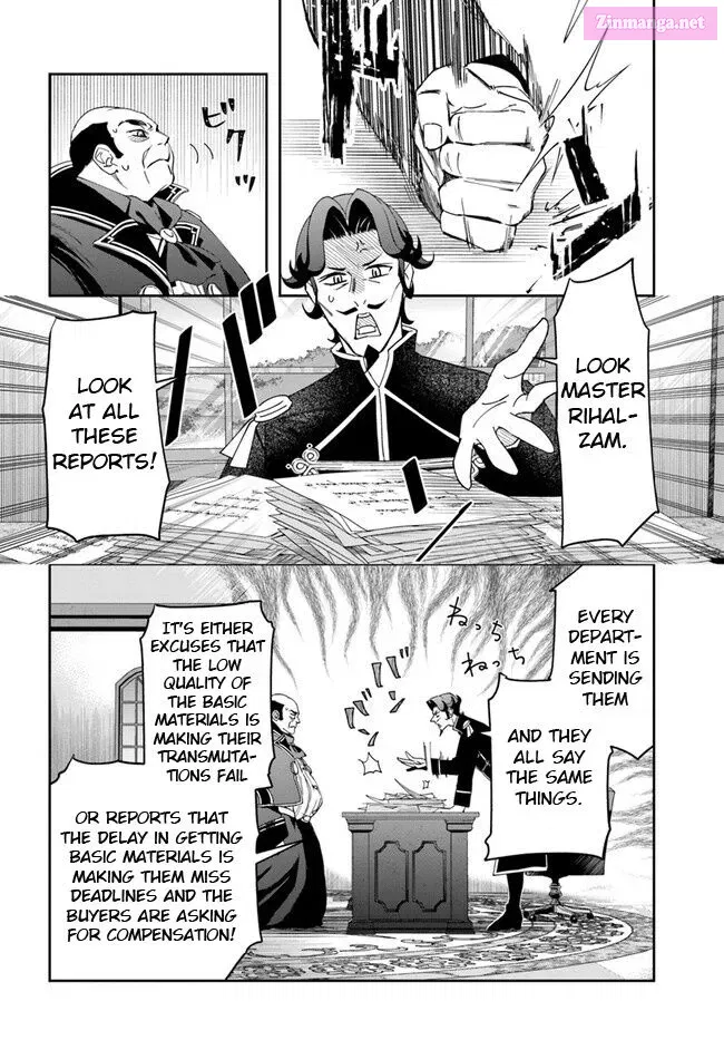 The Frontier Alchemist ~ I Can’t Go Back to That Job After You Made My Budget Zero Zinmanga X Chapter 15.2 Page 6