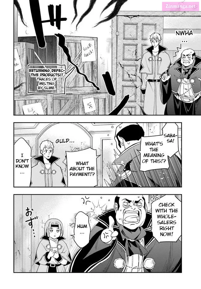 The Frontier Alchemist ~ I Can’t Go Back to That Job After You Made My Budget Zero Zinmanga X Chapter 15.2 Page 12