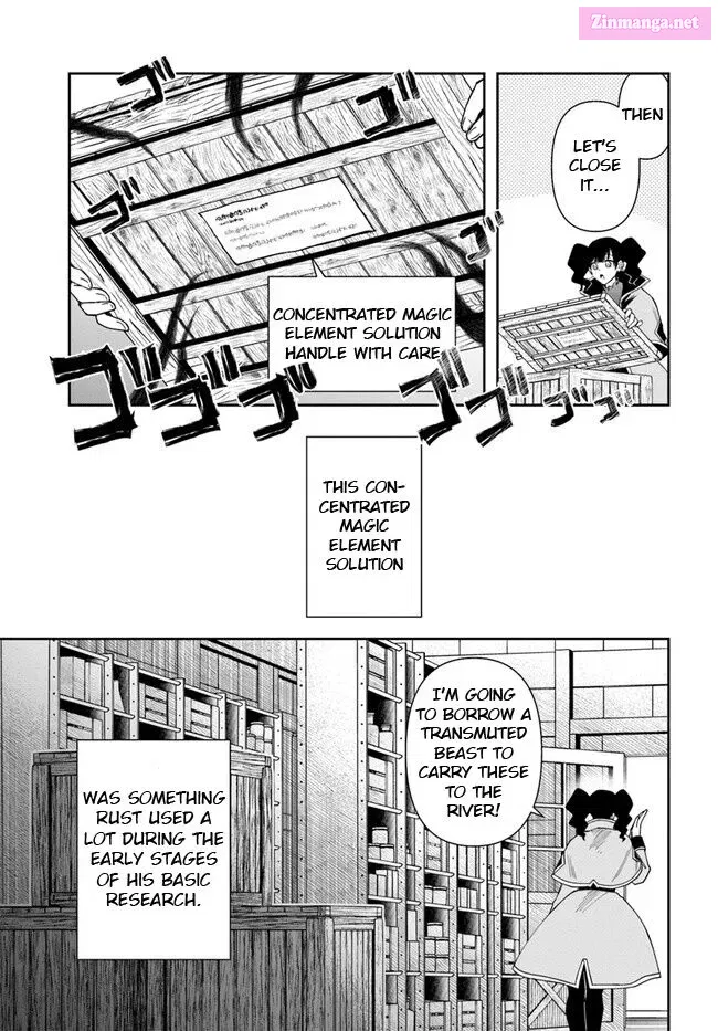 The Frontier Alchemist ~ I Can’t Go Back to That Job After You Made My Budget Zero Zinmanga X Chapter 15.2 Page 17