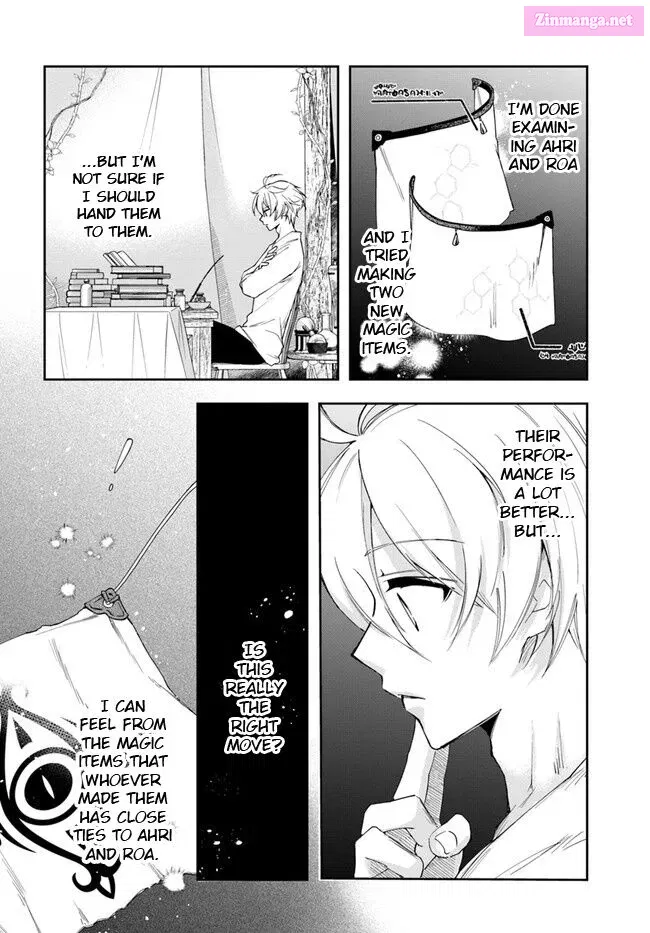 The Frontier Alchemist ~ I Can’t Go Back to That Job After You Made My Budget Zero Zinmanga X Chapter 15.1 Page 2