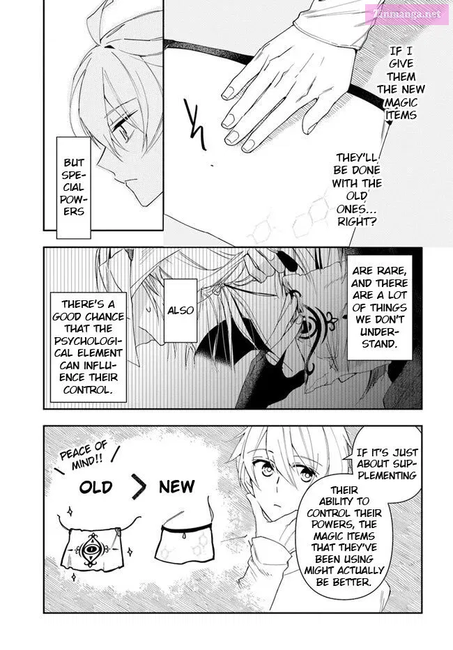 The Frontier Alchemist ~ I Can’t Go Back to That Job After You Made My Budget Zero Zinmanga X Chapter 15.1 Page 3