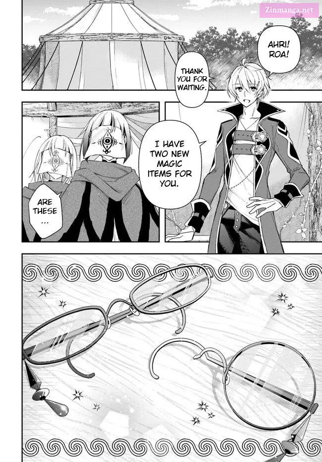 The Frontier Alchemist ~ I Can’t Go Back to That Job After You Made My Budget Zero Zinmanga X Chapter 15.1 Page 6