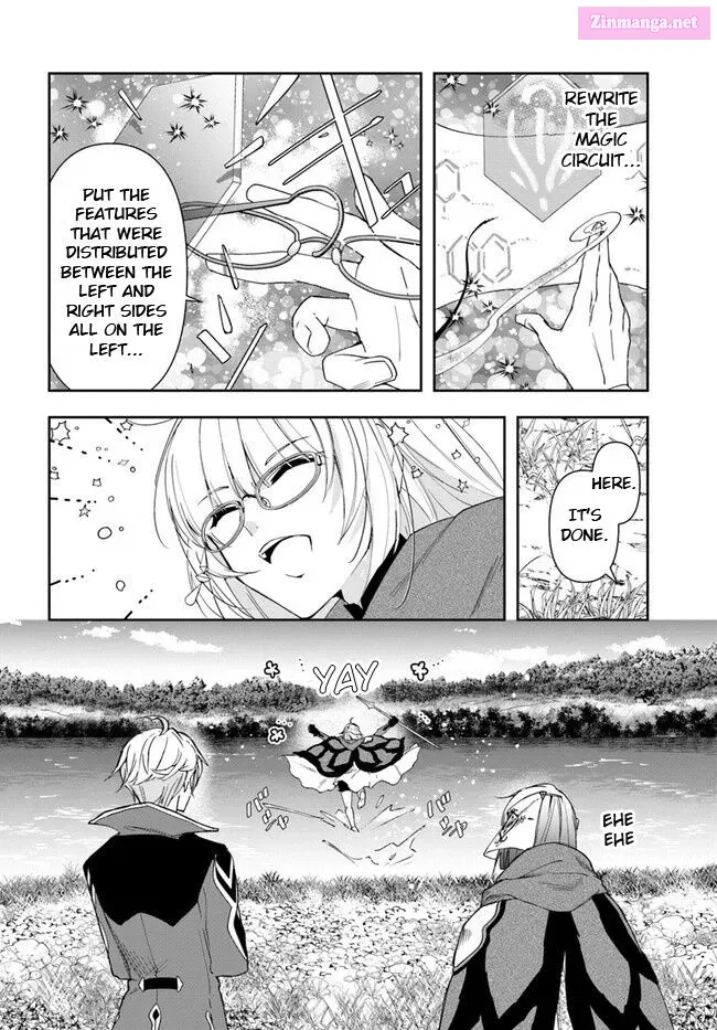 The Frontier Alchemist ~ I Can’t Go Back to That Job After You Made My Budget Zero Zinmanga X Chapter 15.1 Page 16