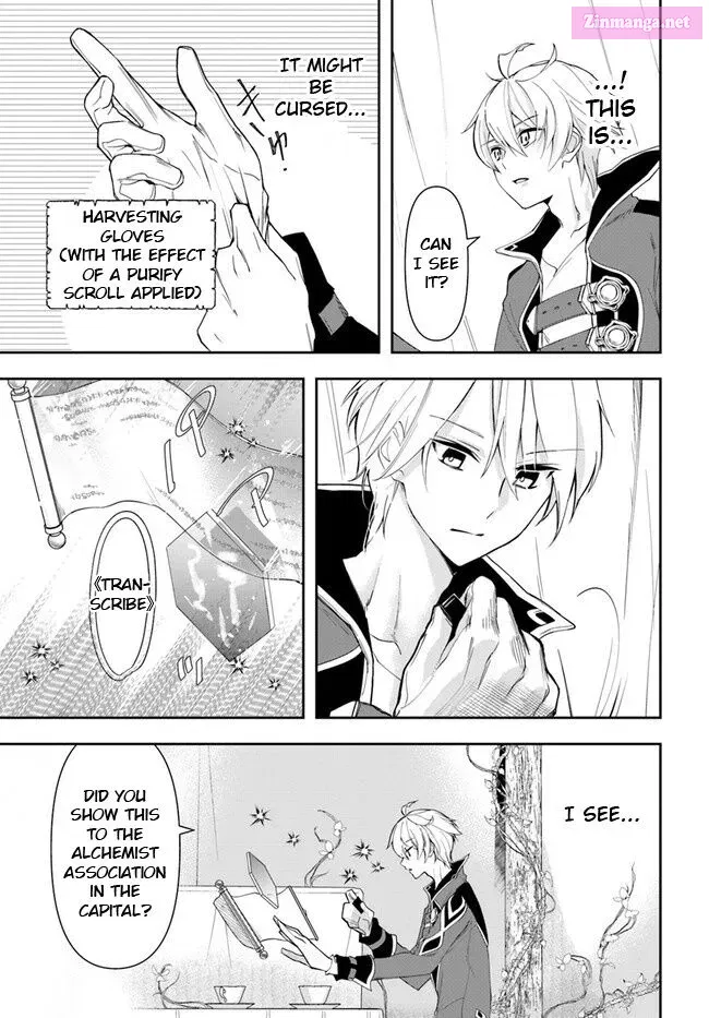 The Frontier Alchemist ~ I Can’t Go Back to That Job After You Made My Budget Zero Zinmanga X Chapter 12.1 Page 9