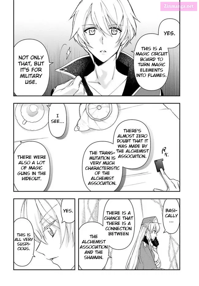 The Frontier Alchemist ~ I Can’t Go Back to That Job After You Made My Budget Zero Zinmanga X Chapter 12.1 Page 12