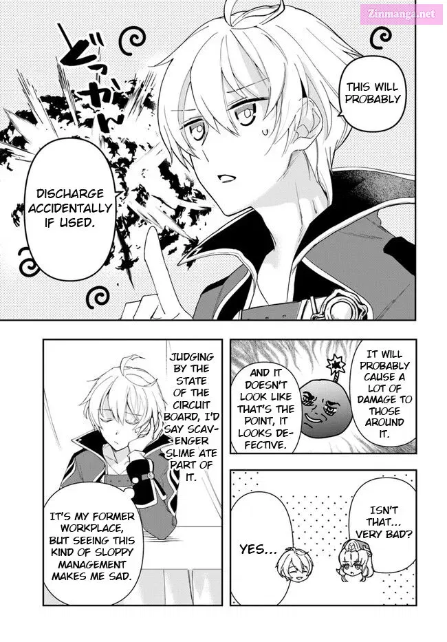 The Frontier Alchemist ~ I Can’t Go Back to That Job After You Made My Budget Zero Zinmanga X Chapter 12.1 Page 15