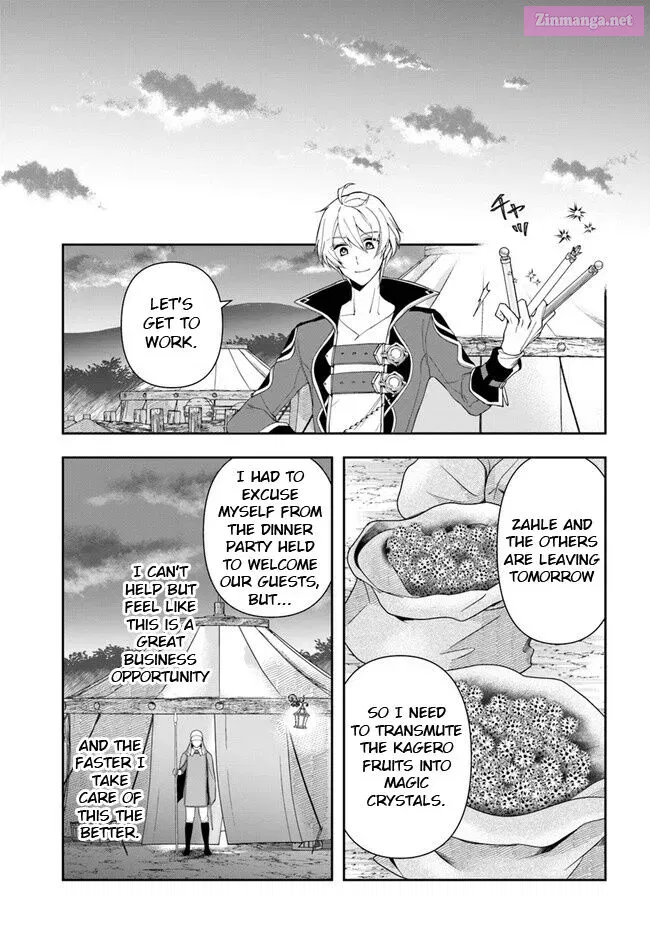The Frontier Alchemist ~ I Can’t Go Back to That Job After You Made My Budget Zero Zinmanga X Chapter 12.1 Page 17