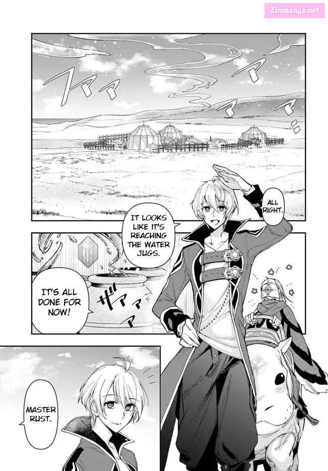 The Frontier Alchemist ~ I Can’t Go Back to That Job After You Made My Budget Zero Zinmanga X Chapter 11.1 Page 4