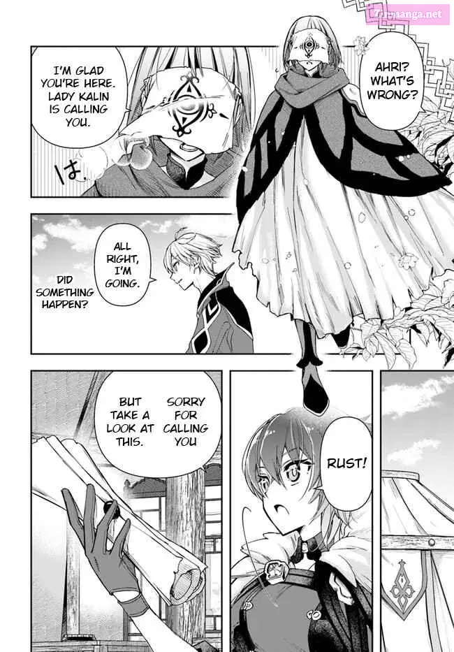 The Frontier Alchemist ~ I Can’t Go Back to That Job After You Made My Budget Zero Zinmanga X Chapter 11.1 Page 5