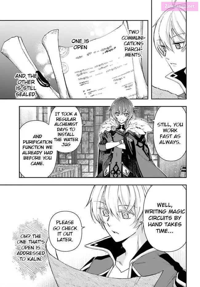The Frontier Alchemist ~ I Can’t Go Back to That Job After You Made My Budget Zero Zinmanga X Chapter 11.1 Page 6