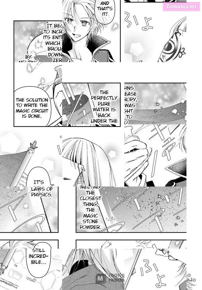 The Frontier Alchemist ~ I Can’t Go Back to That Job After You Made My Budget Zero Zinmanga X Chapter 10 Page 16