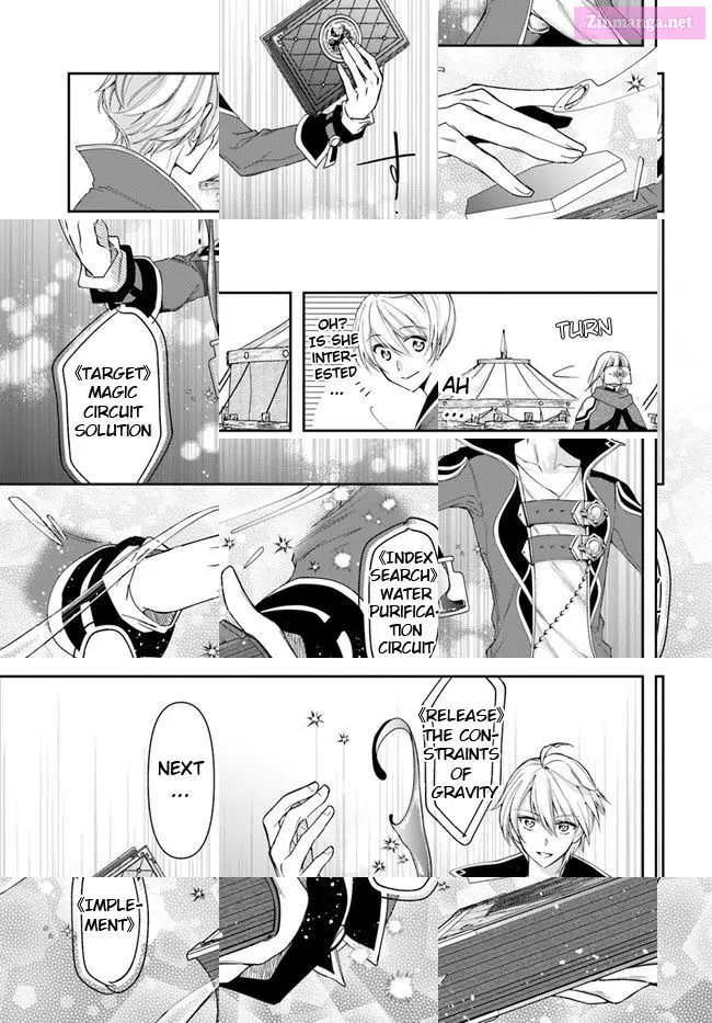 The Frontier Alchemist ~ I Can’t Go Back to That Job After You Made My Budget Zero Zinmanga X Chapter 10 Page 17