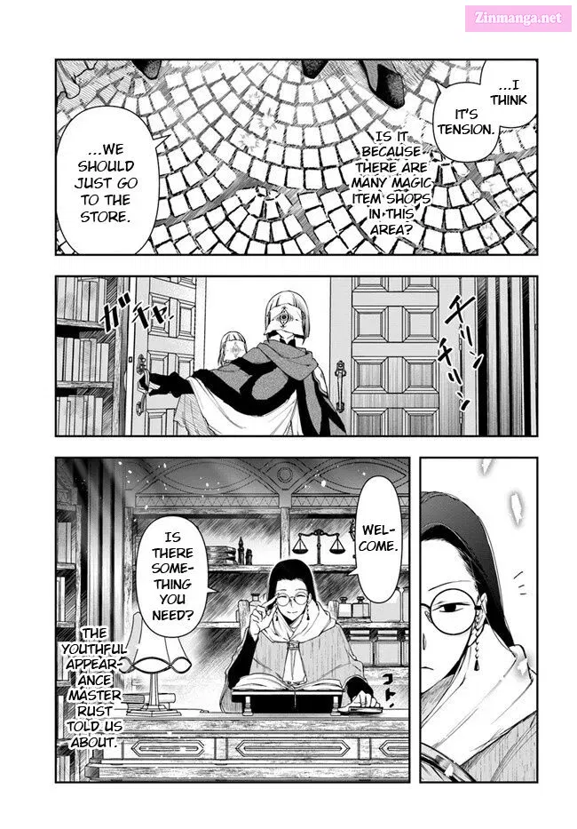 The Frontier Alchemist ~ I Can’t Go Back to That Job After You Made My Budget Zero Zinmanga X Chapter 8.2 Page 7