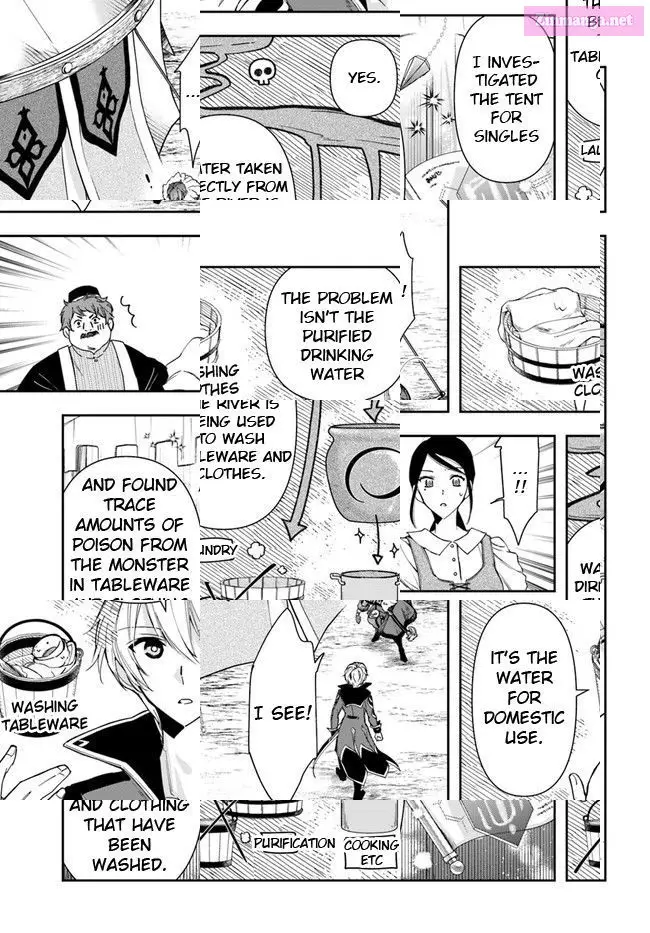 The Frontier Alchemist ~ I Can’t Go Back to That Job After You Made My Budget Zero Zinmanga X Chapter 8 Page 5
