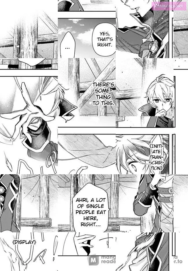 The Frontier Alchemist ~ I Can’t Go Back to That Job After You Made My Budget Zero Zinmanga X Chapter 7 Page 22