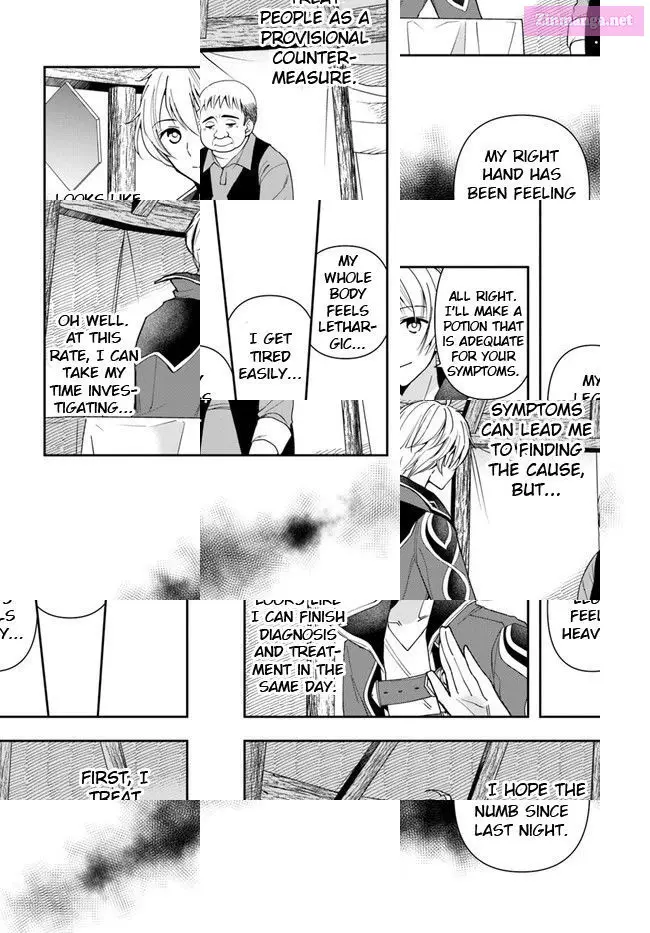 The Frontier Alchemist ~ I Can’t Go Back to That Job After You Made My Budget Zero Zinmanga X Chapter 6 Page 17