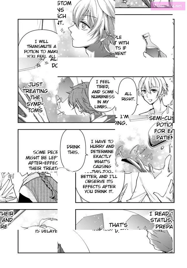 The Frontier Alchemist ~ I Can’t Go Back to That Job After You Made My Budget Zero Zinmanga X Chapter 6 Page 20