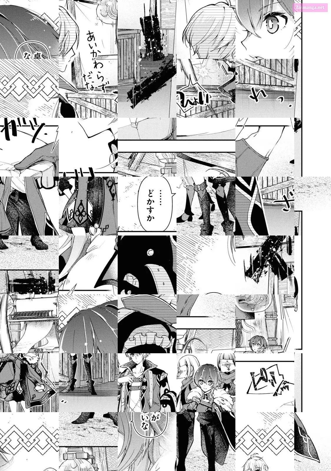 The Frontier Alchemist ~ I Can’t Go Back to That Job After You Made My Budget Zero Zinmanga X Chapter 2 Page 7
