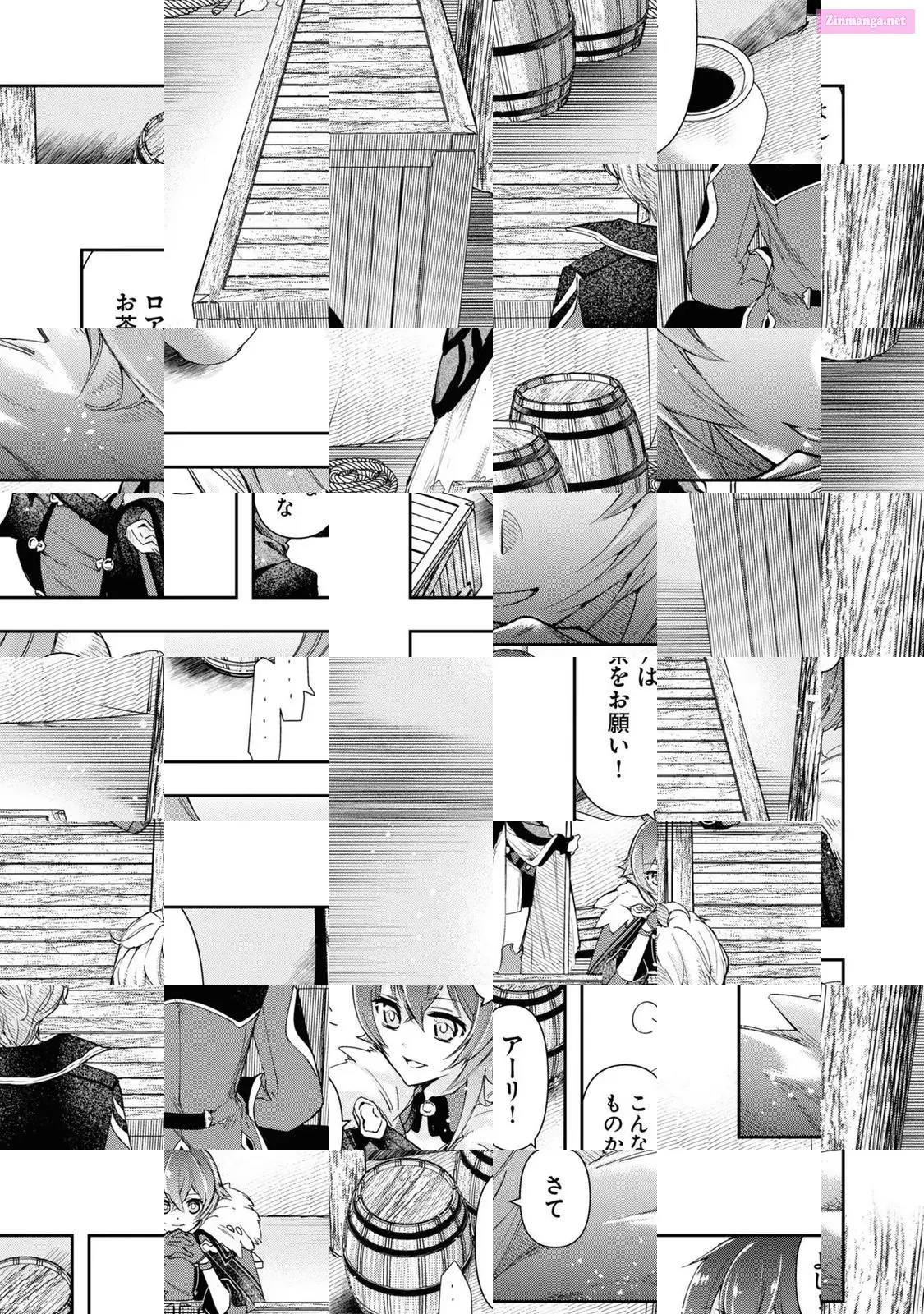 The Frontier Alchemist ~ I Can’t Go Back to That Job After You Made My Budget Zero Zinmanga X Chapter 2 Page 8