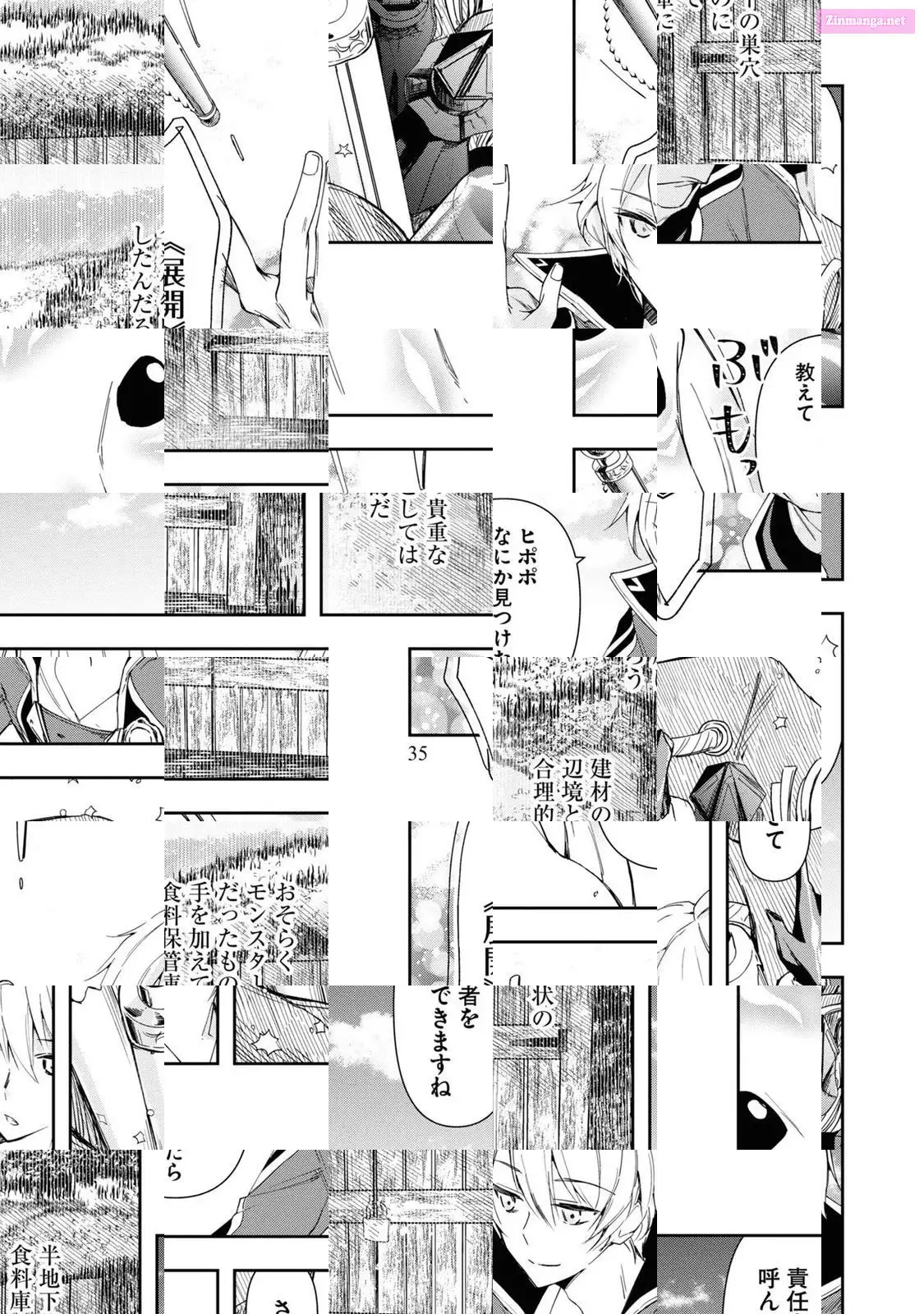 The Frontier Alchemist ~ I Can’t Go Back to That Job After You Made My Budget Zero Zinmanga X Chapter 2 Page 37