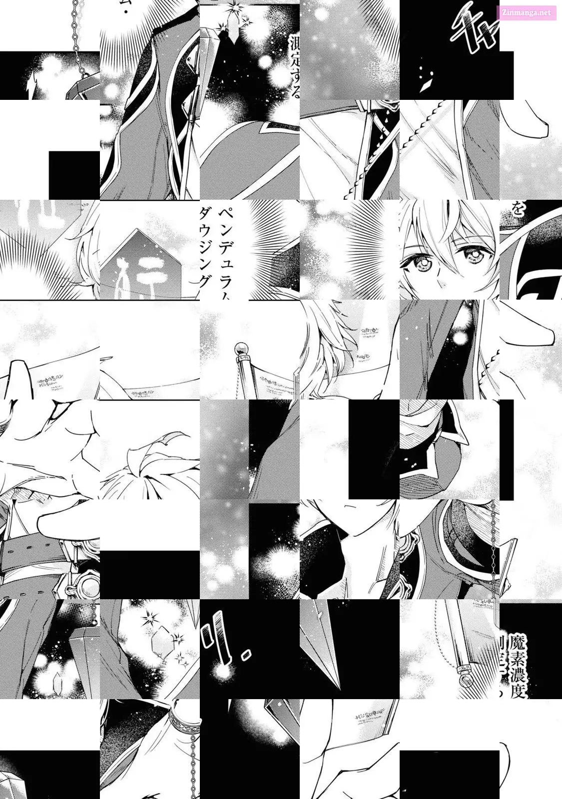 The Frontier Alchemist ~ I Can’t Go Back to That Job After You Made My Budget Zero Zinmanga X Chapter 2 Page 38