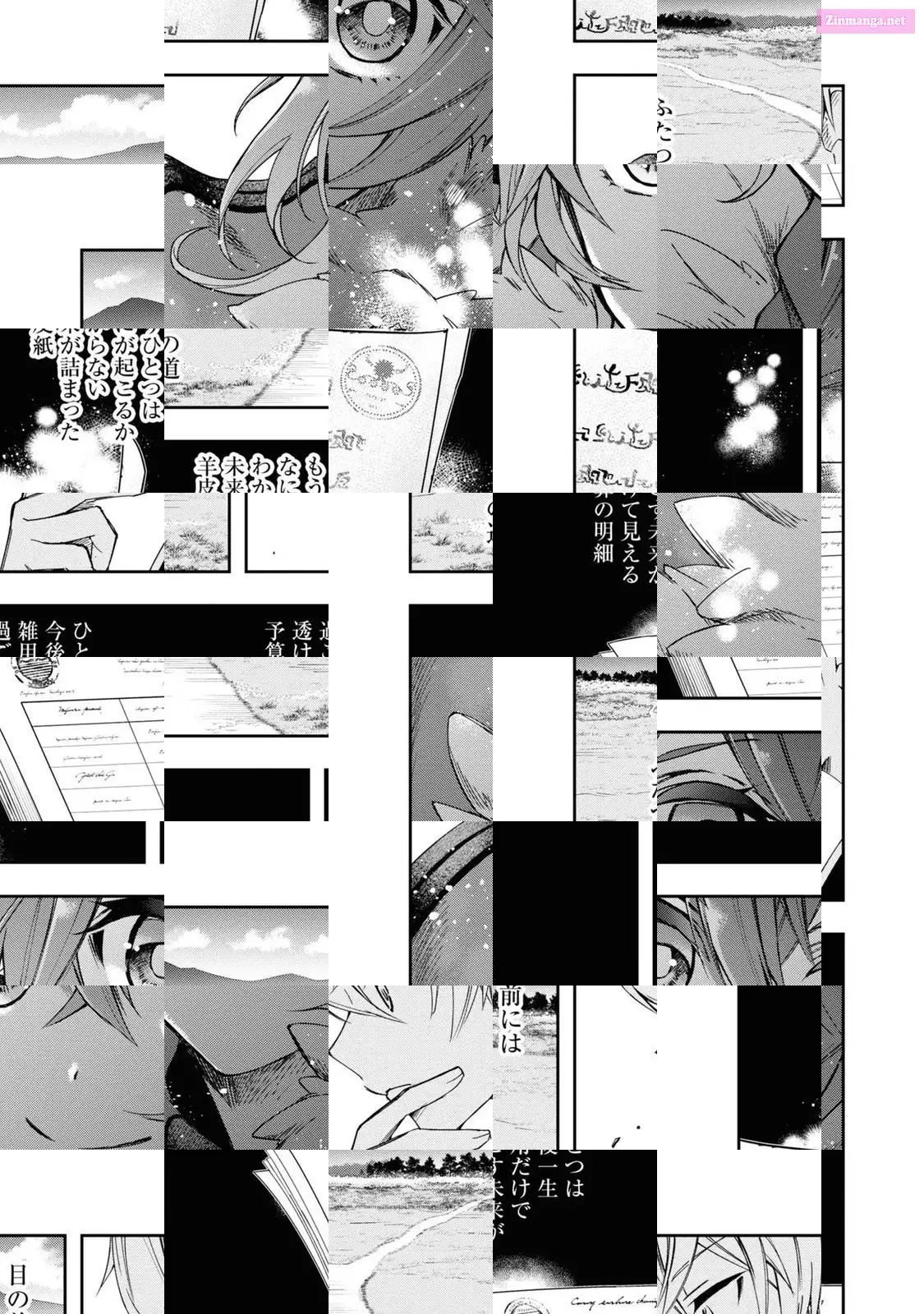 The Frontier Alchemist ~ I Can’t Go Back to That Job After You Made My Budget Zero Zinmanga X Chapter 1 Page 18