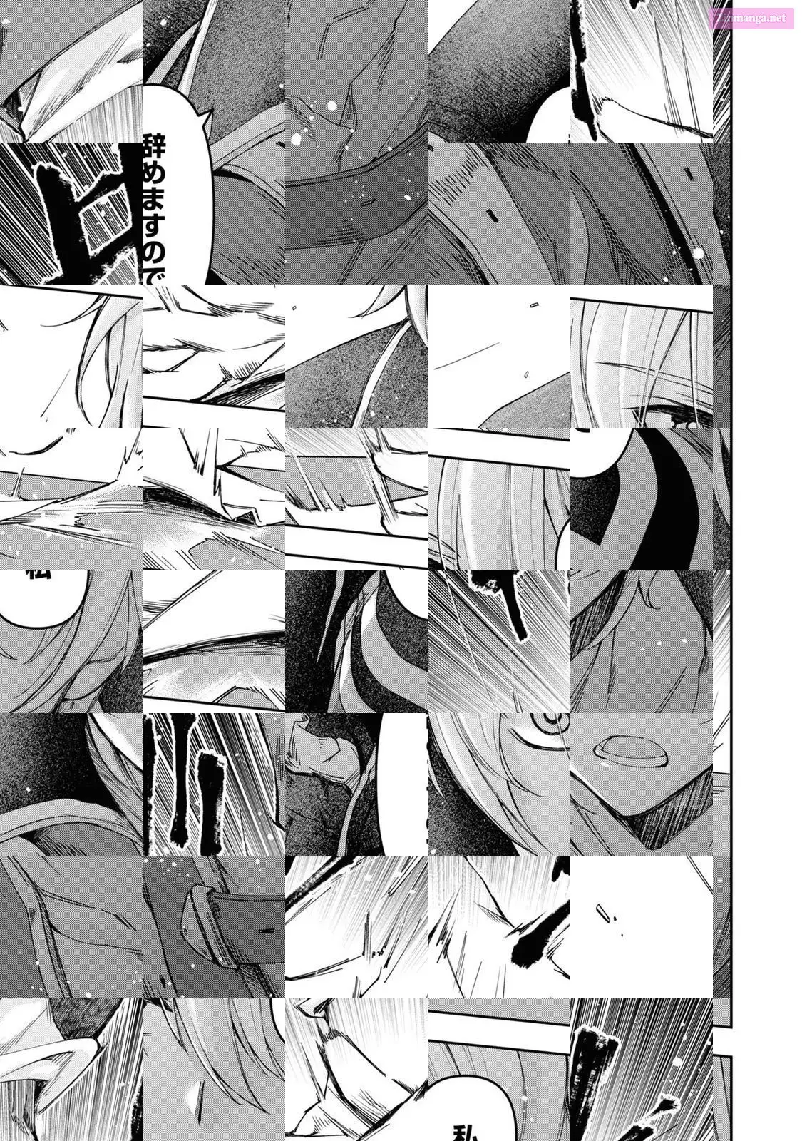 The Frontier Alchemist ~ I Can’t Go Back to That Job After You Made My Budget Zero Zinmanga X Chapter 1 Page 23
