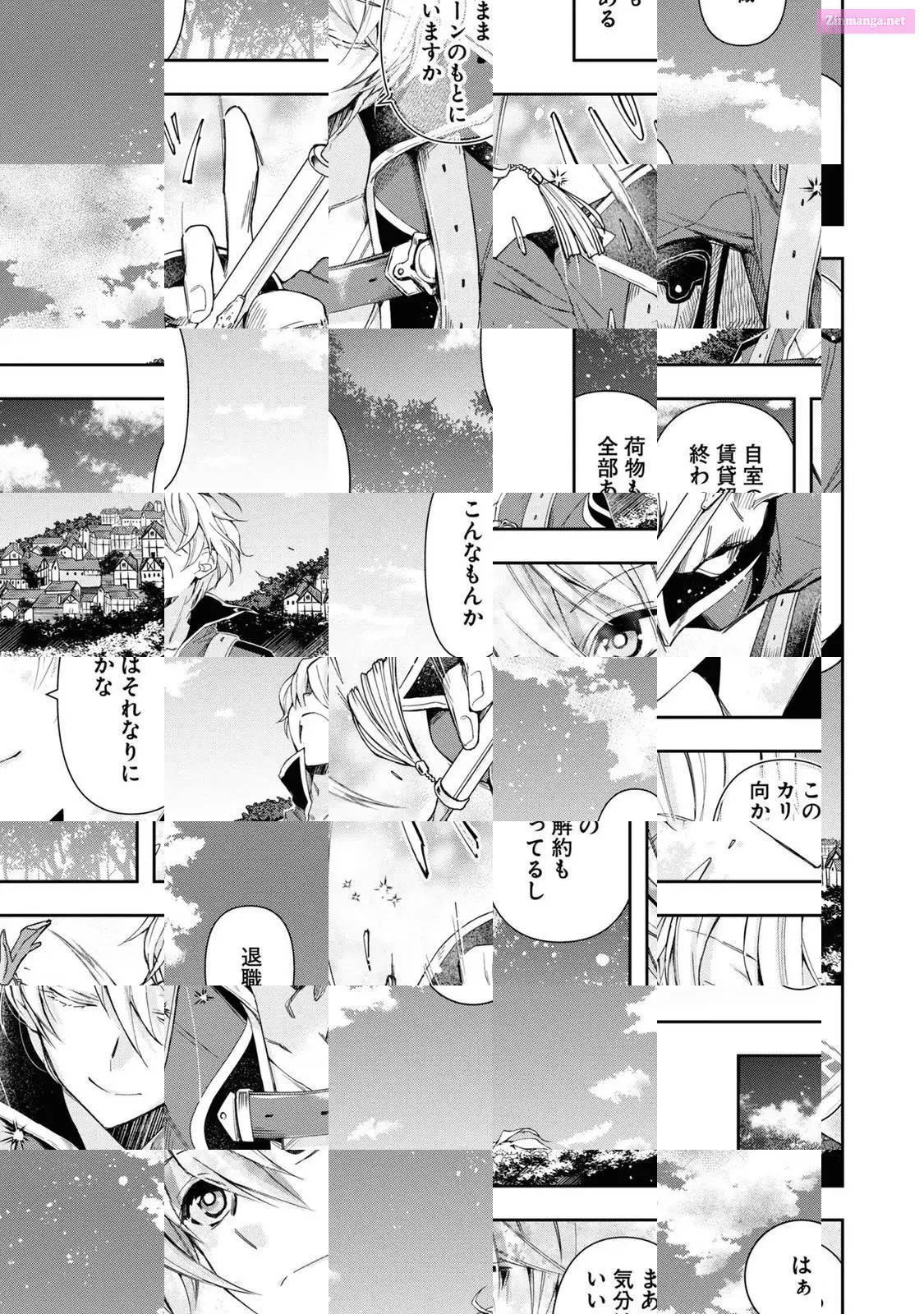 The Frontier Alchemist ~ I Can’t Go Back to That Job After You Made My Budget Zero Zinmanga X Chapter 1 Page 29