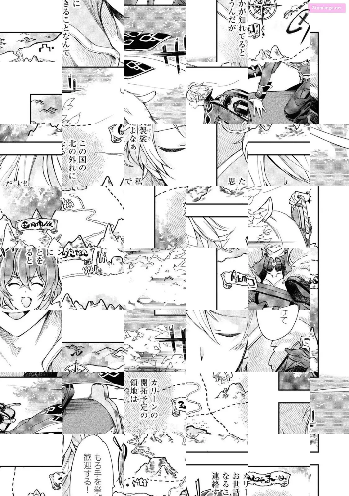The Frontier Alchemist ~ I Can’t Go Back to That Job After You Made My Budget Zero Zinmanga X Chapter 1 Page 33