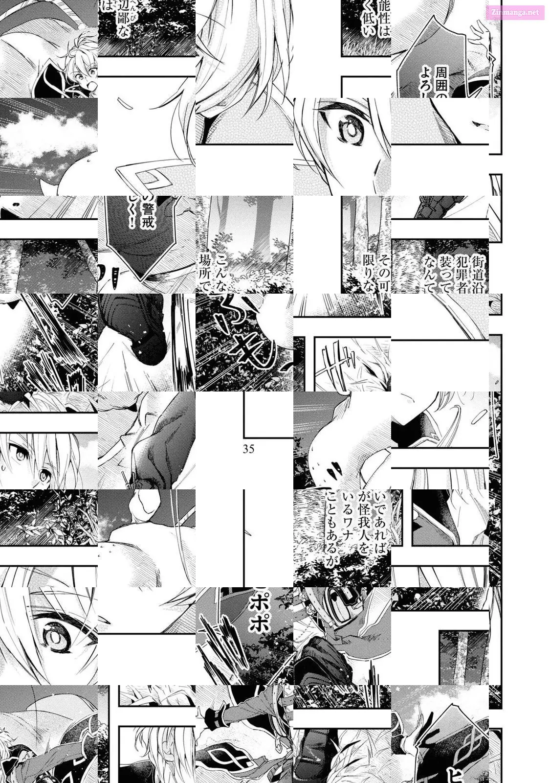 The Frontier Alchemist ~ I Can’t Go Back to That Job After You Made My Budget Zero Zinmanga X Chapter 1 Page 37