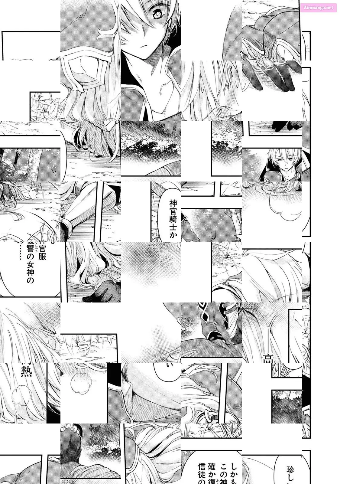 The Frontier Alchemist ~ I Can’t Go Back to That Job After You Made My Budget Zero Zinmanga X Chapter 1 Page 38