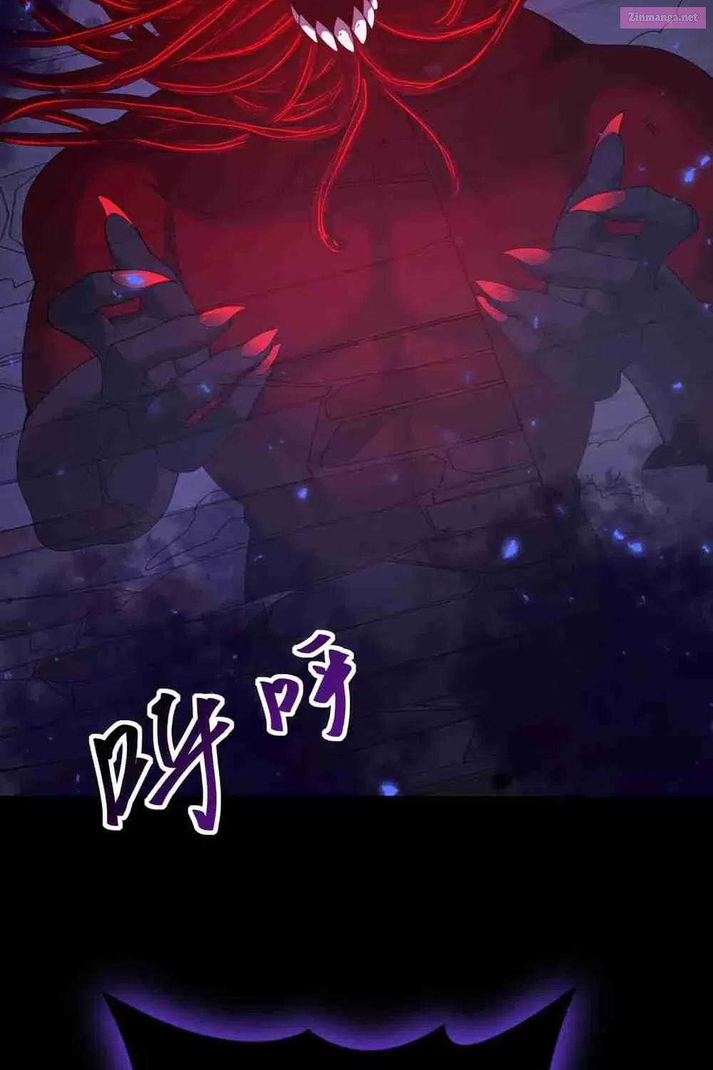 I Got The Weakest Class, Dragon Tamer!? Zinmanga X Chapter 86 Page 24