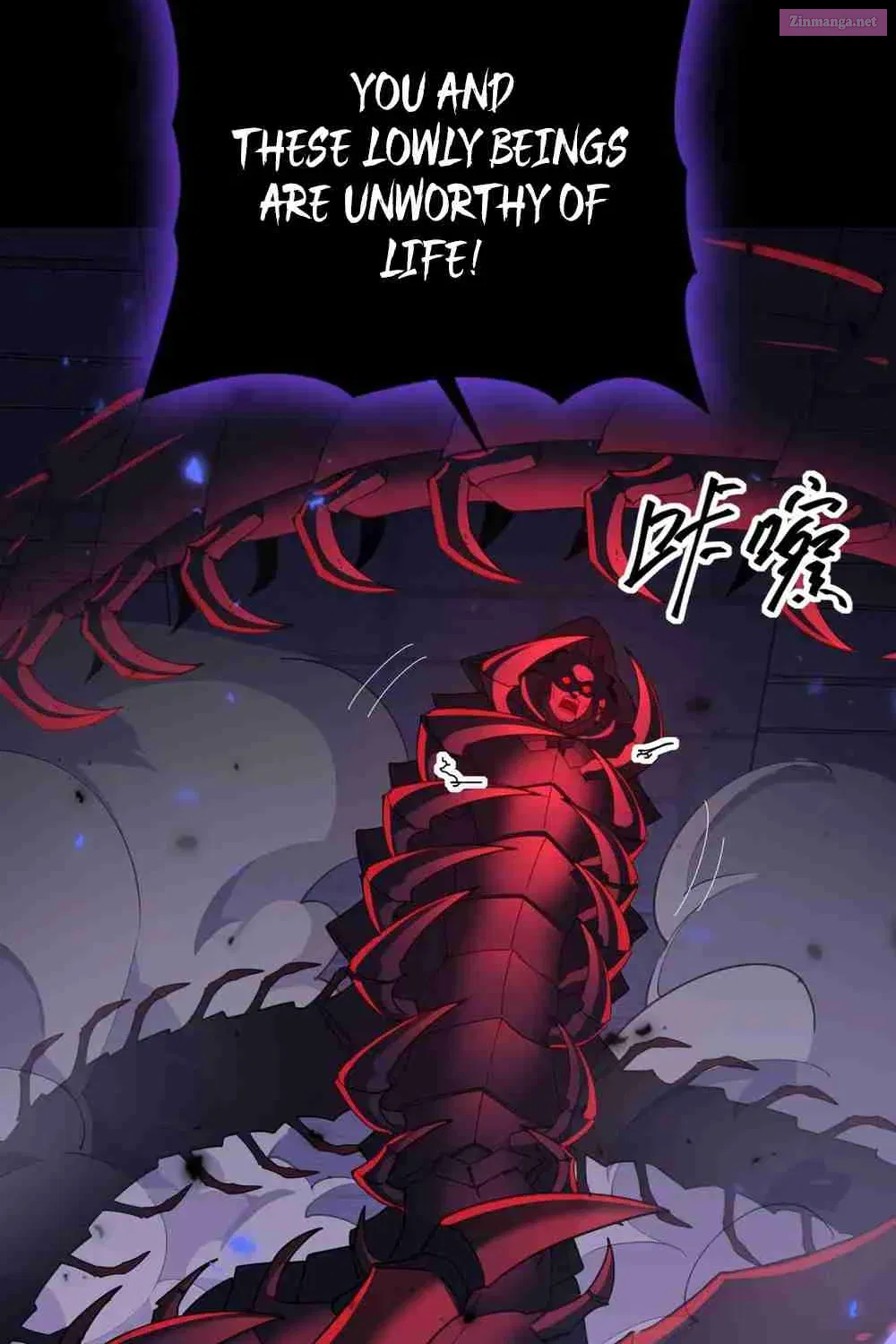 I Got The Weakest Class, Dragon Tamer!? Zinmanga X Chapter 86 Page 25