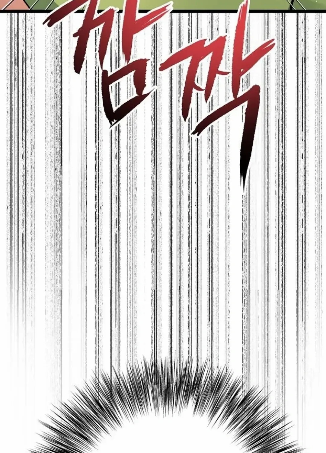 A Tidal Wave Of Glory Zinmanga X Chapter 52 Page 57