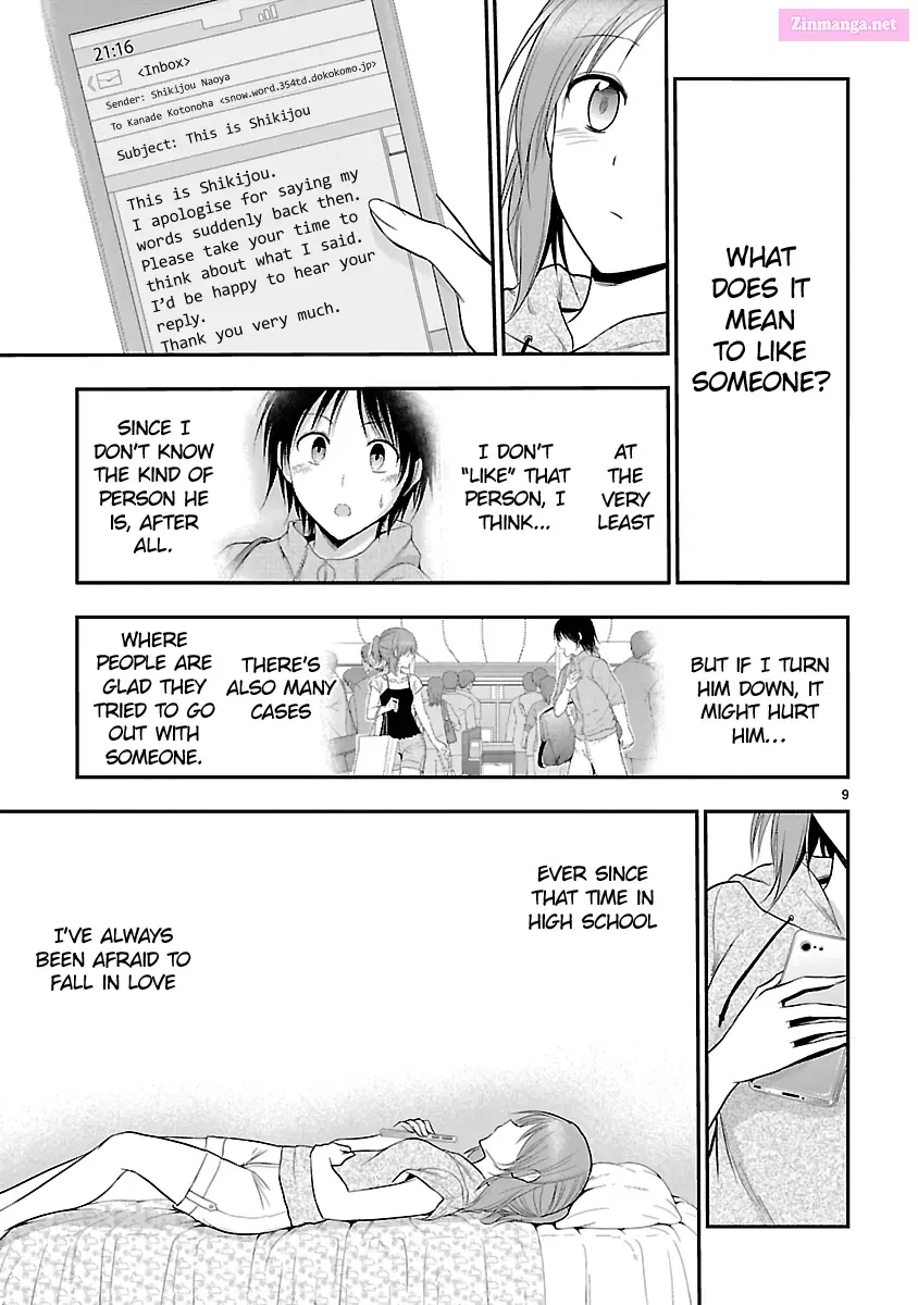 Rikei ga Koi ni Ochita no de Shoumei shitemita. Zinmanga X Chapter 39 Page 9