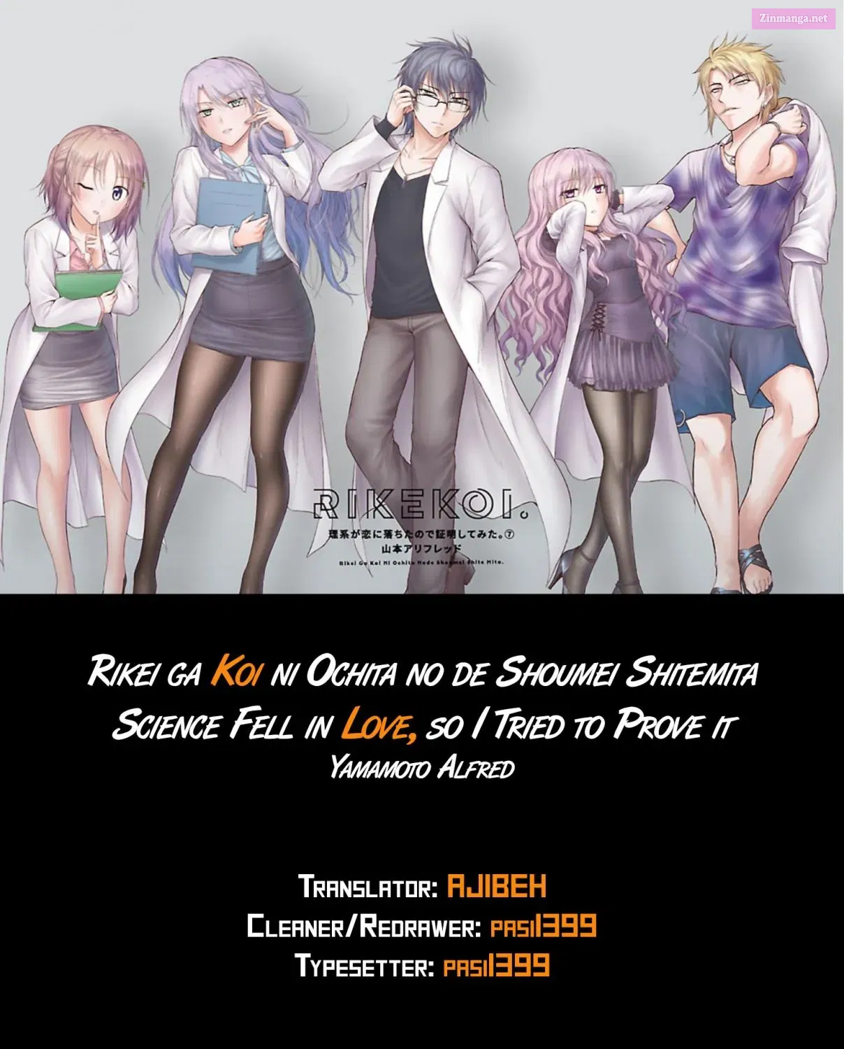 Rikei ga Koi ni Ochita no de Shoumei shitemita. Zinmanga X Chapter 39 Page 26